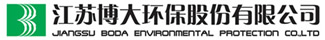 江苏博大环保股份有限公司