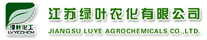 江苏绿叶农化有限公司