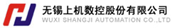 无锡上机数控股份有限公司