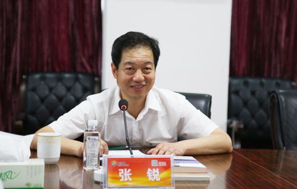 张锐在会上发言