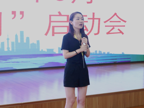 陈静作重要要求